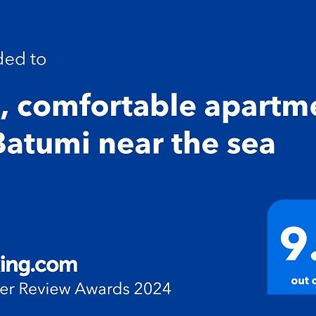 Big, Comfortable Apartment In Batumi Near The Sea Exterior photo